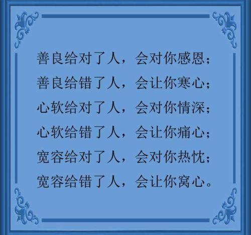 描述人们睡觉的句子