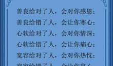 描写人睡觉的句子