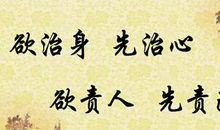 激励人的名言警句