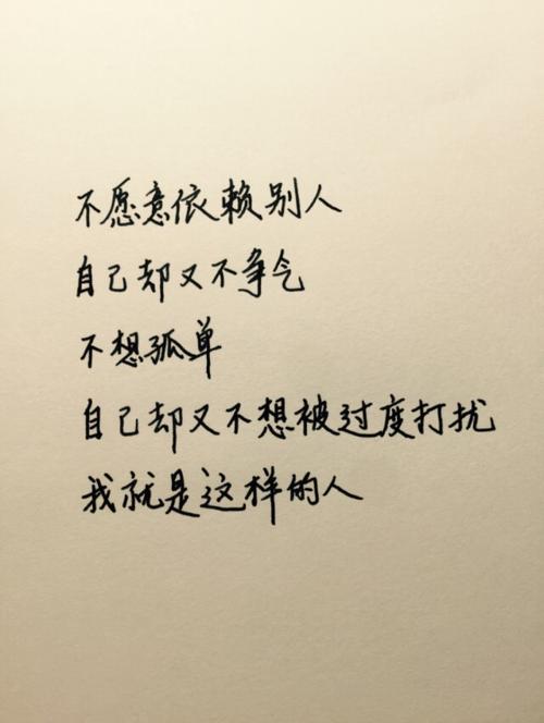 温馨优美的句子