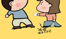 关心情人短信息