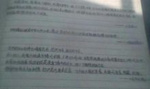 有关动作的好词好句