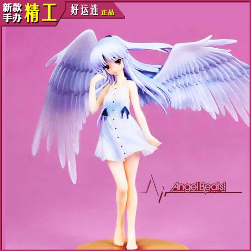 天使心跳经典行情