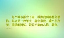 描写快下雨的句子