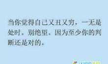 qq空间说说关于生日