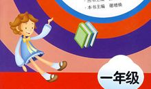 描写小婴儿的句子