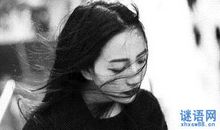 qq个性签名大全分手