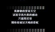 qq空间写心情的句子