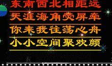 描写诡异的气氛句子