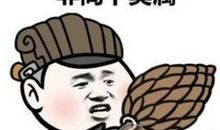 朋友出国旅游祝福语