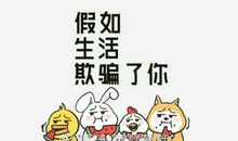爱情亲情名言名句大全