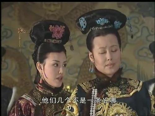 康熙王朝经典句