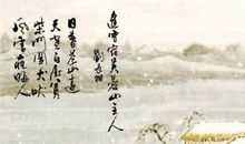 描写勇气的诗句