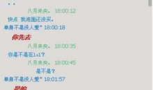 2017qq个性签名超拽