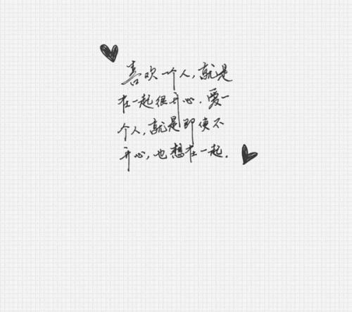 美丽的句子描述孤独