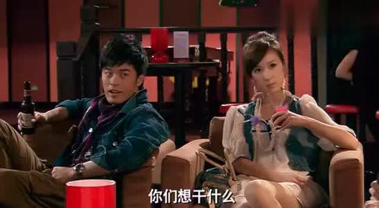 爱情公寓经典搞笑台词