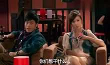 爱情公寓经典搞笑台词