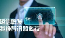 朋友住院祝福短信