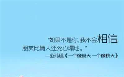 QQ搞笑亲笔签名Laughing Dead 2017