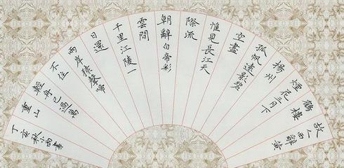 激发爱国主义的诗