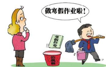 夏季搞笑祝福短信