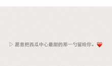 文艺励志的句子