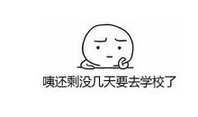 qq经典说说幽默