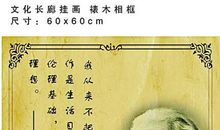 爱因斯坦的著名名言