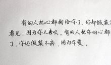 爱情的经典语句