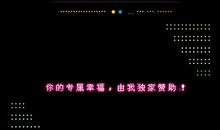 qq留言幸福句子