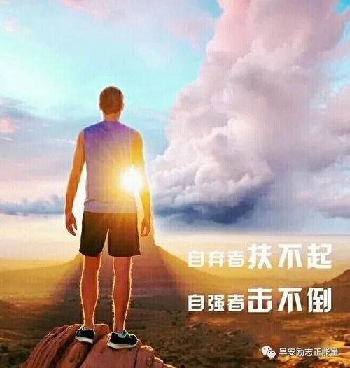 描述迷失方向的句子