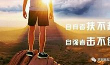 描写迷失方向的句子