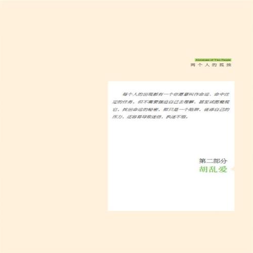 纯黑色经典报价