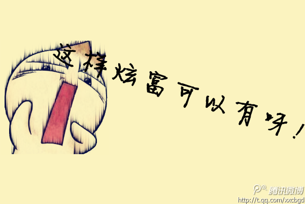 关于嫉妒和嫉妒的句子