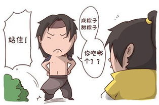 朋友有一个婴儿祝福的讯息