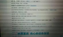 包容别人的名言