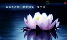 奋斗抒情的句子