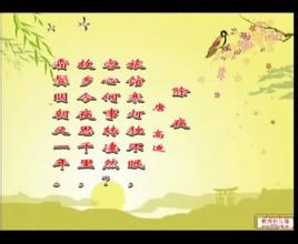 描写春节佳节的诗