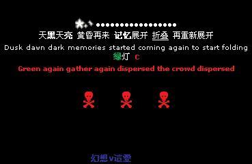 QQ留言板留言漂亮句子