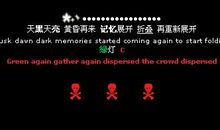 qq留言板留言唯美句子