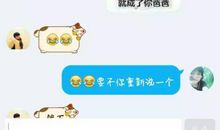 最新友情qq个性签名