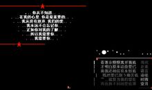 qq空间留言短句爱情