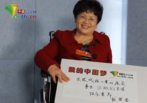 描写中国梦的句子