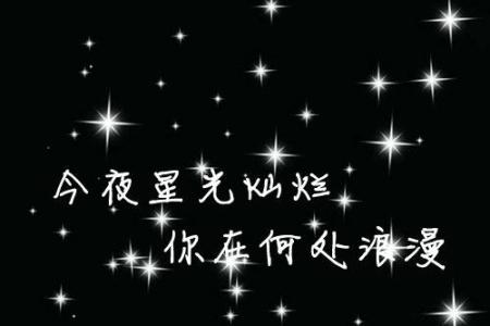 用霸气QQ谈大全