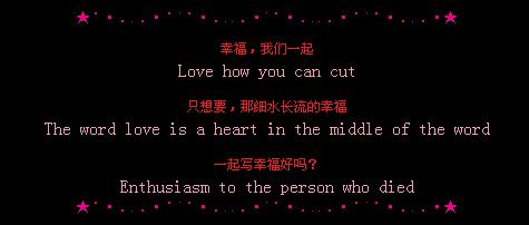 QQ空间悲伤留言句