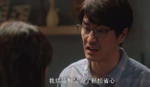 电视连续剧《只有三十条》经典台词和语录2