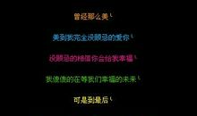 qq空间留言伤感的句子