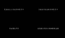 经典抒情英语句子