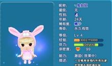 qq炫舞情侣个性简介