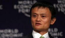 马云创业语录英语